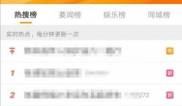 91爆料吃瓜每日一赛,每日一赛，精彩赛事盘点