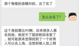 91先生直播被抓,91先生直播被抓事件深度解析