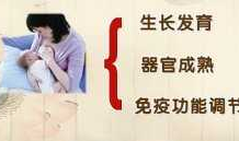 养生视频,揭秘健康生活秘诀